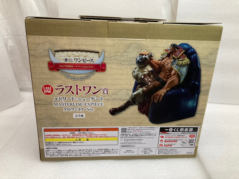 【中古】【未開封】エドワード・ニューゲート ラストワンカラーVer. 「一番くじ ワンピース 白ひげ海賊団?オヤジと息子たち?」 MASTERLISE EXPIECE ラストワン賞 フィギュア＜フィギュア＞（代引き不可）6520