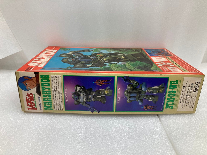 【中古】【未組立】1/24 ATM 09-WR アーマードトルーパー マーシィドッグ 「装甲騎兵ボトムズ」 SAKシリーズ No.4 [444003-1]＜プラモデル＞（代引き不可）6520