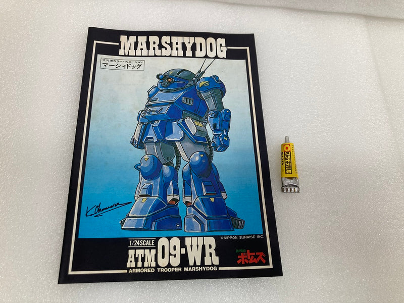 【中古】【未組立】1/24 ATM 09-WR アーマードトルーパー マーシィドッグ 「装甲騎兵ボトムズ」 SAKシリーズ No.4 [444003-1]＜プラモデル＞（代引き不可）6520