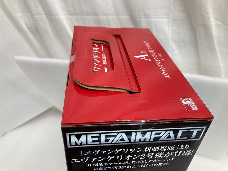 【中古】【未開封】エヴァンゲリオン2号機 「一番くじ エヴァンゲリオン?使徒、浸食!?」 MEGAIMPACT A賞 フィギュア＜フィギュア＞（代引き不可）6520