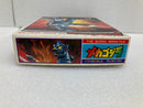 【中古】【未組立】1/510 メカゴジラ 「ゴジラ対メカゴジラ」 TMコレクションNo.3 [003]＜プラモデル＞（代引き不可）6520