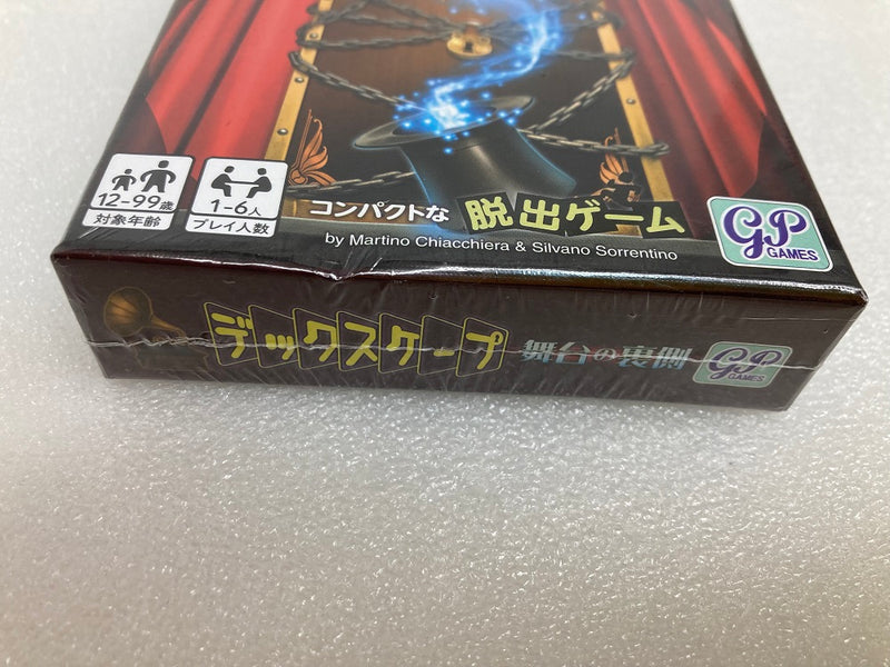 【中古】【未開封】【セット】デックスケープ エルドラドの神秘 日本語版 (Deckscape： The Mystery of Eldorado)・デックスケープ 舞台の裏側 日本語版 (Deckscape： Behind the Curtain)＜おもちゃ＞（代引き不可）6520