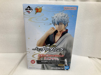 【中古】【未開封】坂田銀時 ?いいんだよ、いざという時はキラめくから? 「一番くじ 銀魂 ?くじはノリとタイミング?」 MASTERL...