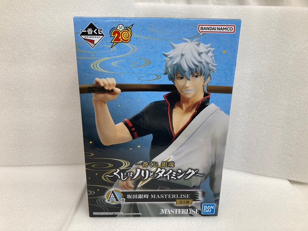 【中古】【未開封】坂田銀時 「一番くじ 銀魂 ?くじはノリとタイミング?」 MASTERLISE A賞 フィギュア＜フィギュア＞（代引き不可）6520