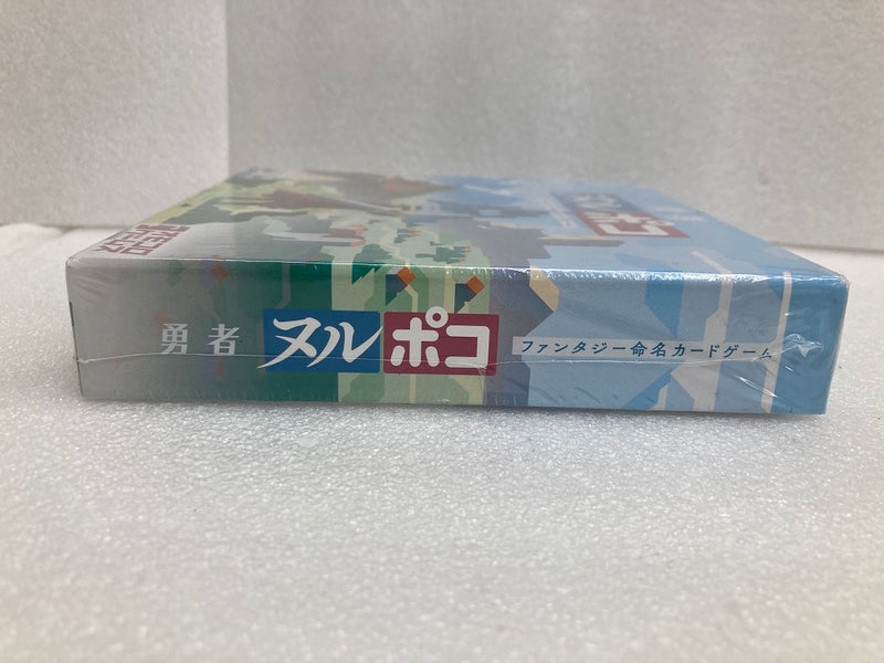 【中古】【未開封】ボードゲーム　勇者ヌルポコ＜おもちゃ＞（代引き不可）6520