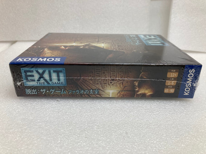 【中古】【未開封】 EXIT 脱出：ザ・ゲーム ファラオの玄室 日本語版 (The Pharaoh’s Tomb - The Pharaoh’s Tomb)  ボードゲーム＜おもちゃ＞（代引き不可）6520