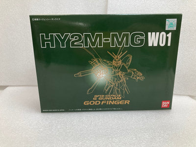 【中古】【未組立】1/100 HY2M-MG W01 GF13-017NJII Gガンダム対応 LED発光ユニット内蔵パーツキット ゴ...