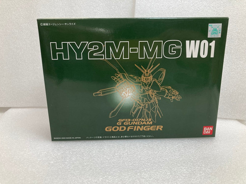 【中古】【未組立】1/100 HY2M-MG W01 GF13-017NJII Gガンダム対応 LED発光ユニット内蔵パーツキット ゴッドフィンガー「機動武闘伝Gガンダム」＜プラモデル＞（代引き不可）6520