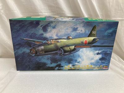 【中古】【未組立】1/72 三菱 G4M2 一式陸上攻撃機 22型 「CP7」 [51207]＜プラモデル＞（代引き不可）6520