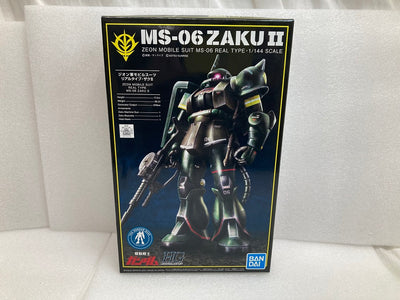 【中古】【未組立】1/144 HG ザクII 21stCENTURY REAL TYPE Ver. 「機動戦士ガンダム」 ガンダムベー...