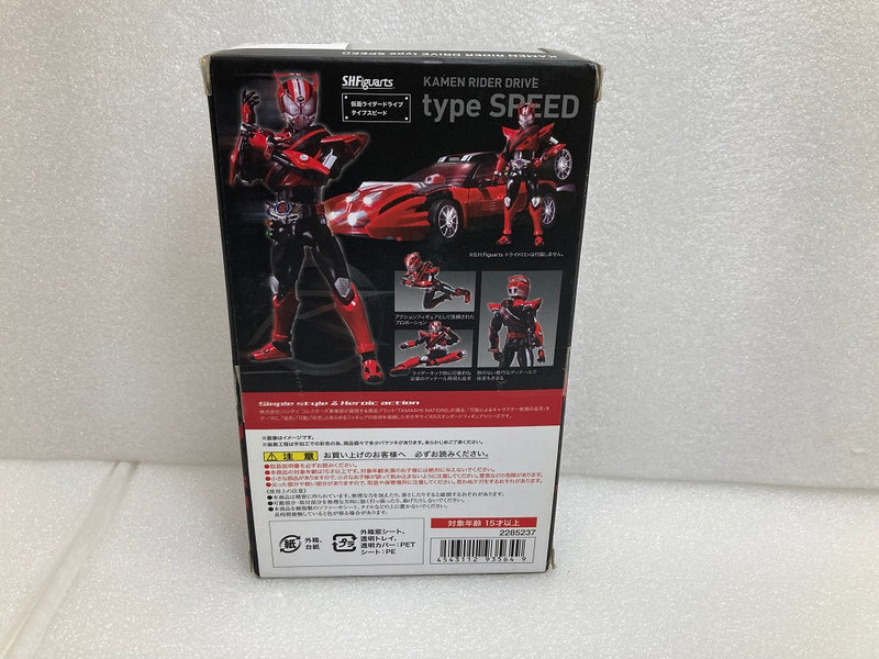 【中古】【開封品】S.H.Figuarts 仮面ライダードライブ タイプスピード 「仮面ライダードライブ」＜フィギュア＞（代引き不可）6520