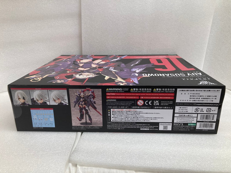 【中古】【未開封】【未組立】1/1 皇巫 スサノヲ 「メガミデバイス」 [KP581X]＜プラモデル＞（代引き不可）6520