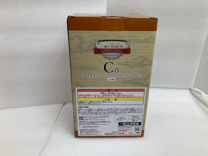 【中古】【未開封】ポートガス・D・エース 「一番くじ ワンピース 白ひげ海賊団?オヤジと息子たち?」 MASTERLISE EXPIECE C賞 フィギュア＜フィギュア＞（代引き不可）6520