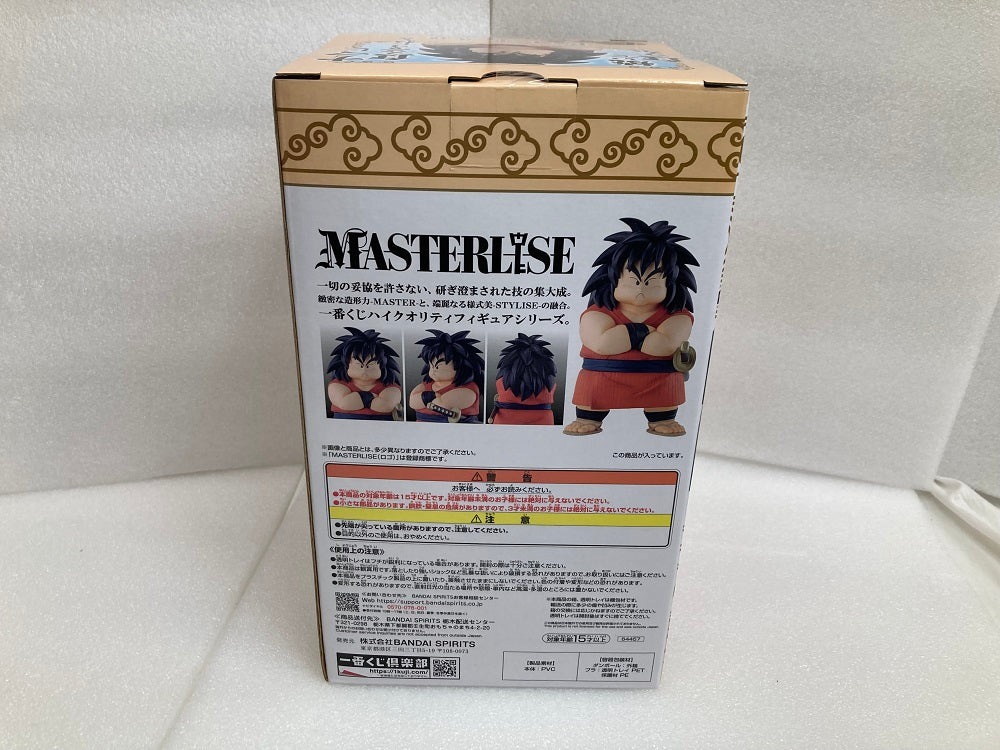 中古】【未開封】ヤジロベー 「一番くじ ドラゴンボール EX