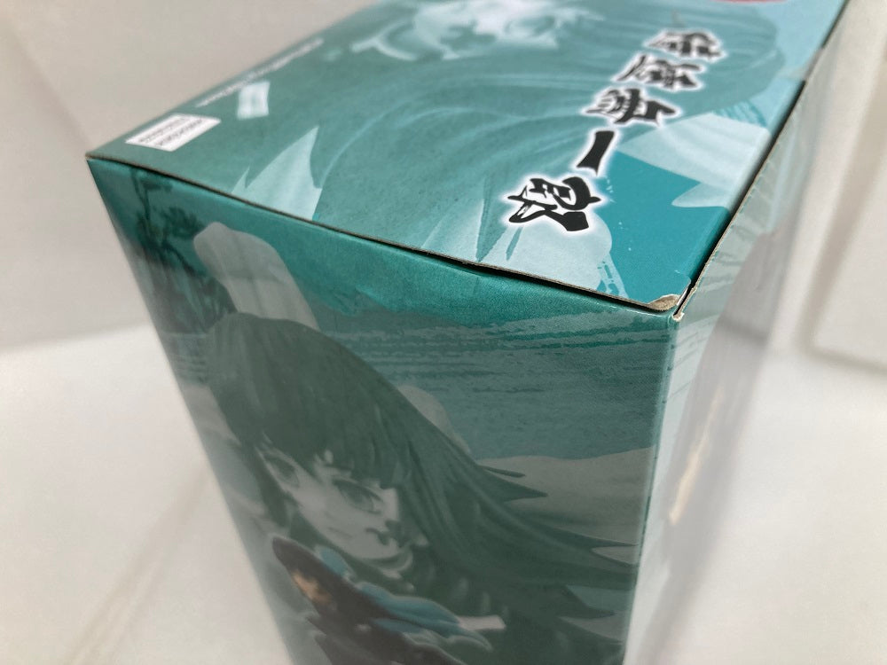 幻影の像」の激安通販 | magi