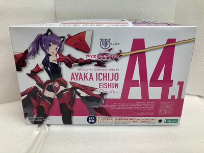 【中古】【未組立】一条綾香【英俊】 「メガミデバイス×アリス・ギア・アイギス」 [KP563]＜プラモデル＞（代引き不可）6520