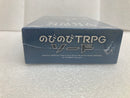 【中古】【未開封】 ボードゲーム　のびのびTRPG ソード＜おもちゃ＞（代引き不可）6520