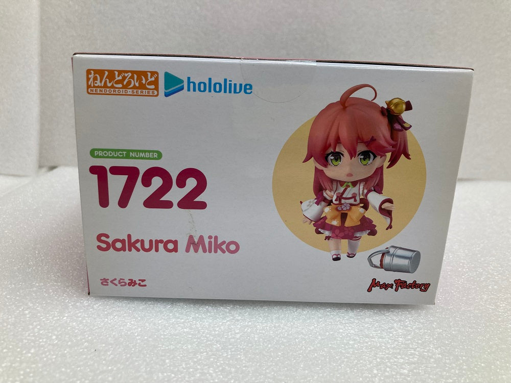 【中古】【未開封】ねんどろいど さくらみこ 「ホロライブプロダクション」 GOODSMILE ONLINE  SHOP＆あみあみ＆Amazon.co.jp＆TokyoOtakuMode限定＜フィギュア＞（代引き不可）6520