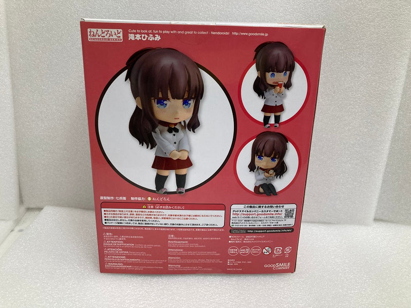 【中古】【未開封】ねんどろいど 滝本ひふみ 「NEW GAME!!」＜フィギュア＞（代引き不可）6520