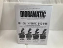 【中古】【未開封】轟焦凍 A(ブラシ彩色) 「アミューズメント一番くじ 僕のヒーローアカデミア DIORAMATIC 轟焦凍」 THE BRUSH賞＜フィギュア＞（代引き不可）6520