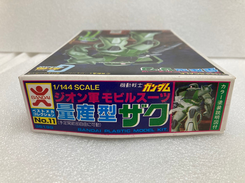 【中古】【未組立】1/144 MS-06 量産型ザク 「機動戦士ガンダム」 ベストメカコレクションNo.11 [0008653]＜プラモデル＞（代引き不可）6520