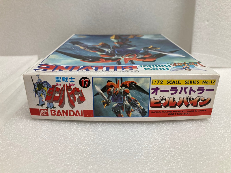 【中古】【未組立】1/72 ビルバイン 「聖戦士 ダンバイン」シリーズNo.17＜プラモデル＞（代引き不可）6520