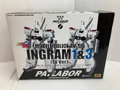 【中古】【開封品】BRAVE合金07x AV-98 イングラム1号機・3号機 TV ver. 「機動警察パトレイバー」＜フィギュア＞（...