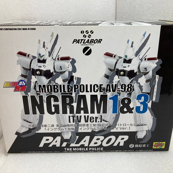 【中古】【開封品】BRAVE合金07x AV-98 イングラム1号機・3号機 TV ver.  「機動警察パトレイバー」＜フィギュア＞（代引き不可）6520