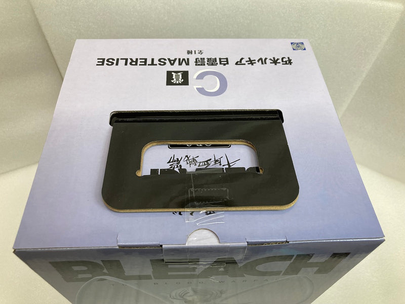 【中古】【未開封】朽木ルキア 白霞罸 「一番くじ BLEACH-ブリーチ- 千年血戦篇 OP.2」 MASTERLISE C賞 フィギュア＜フィギュア＞（代引き不可）6520