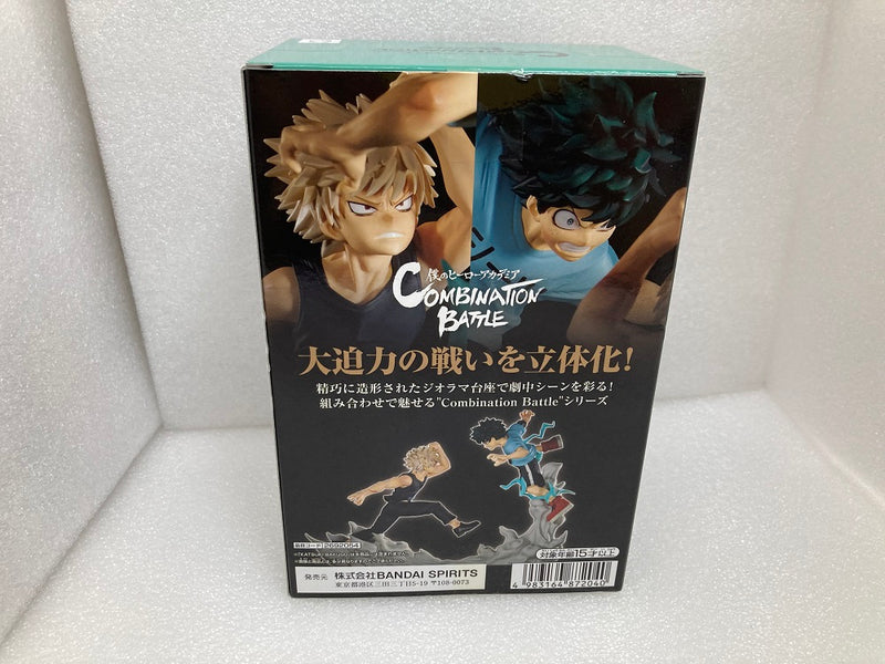 【中古】【未開封】緑谷出久 「僕のヒーローアカデミア」 Combination Battle-IZUKU MIDORIYA-＜フィギュア＞（代引き不可）6520