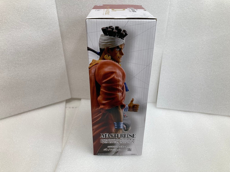 【中古】【未開封】モハメド・アヴドゥル 「一番くじ ジョジョの奇妙な冒険 STARDUST CRUSADERS」 MASTERLISE D賞 フィギュア＜フィギュア＞（代引き不可）6520