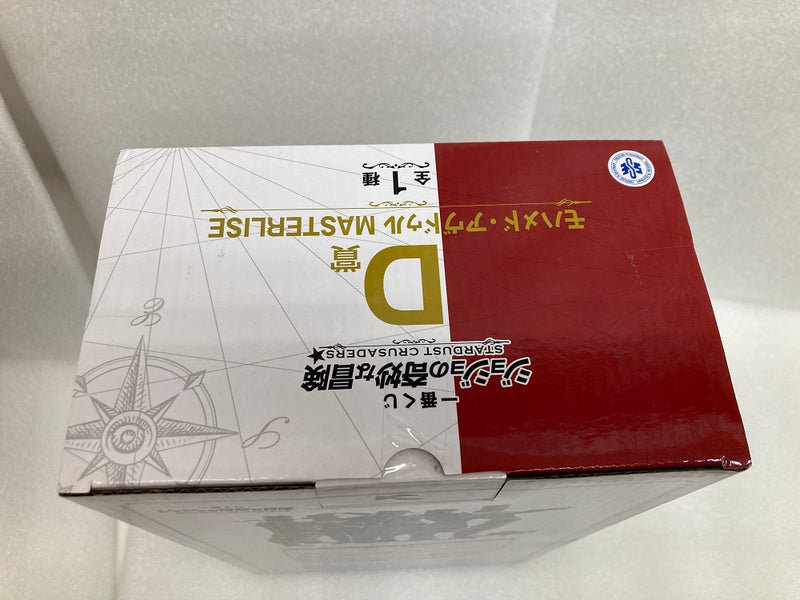 【中古】【未開封】モハメド・アヴドゥル 「一番くじ ジョジョの奇妙な冒険 STARDUST CRUSADERS」 MASTERLISE D賞 フィギュア＜フィギュア＞（代引き不可）6520