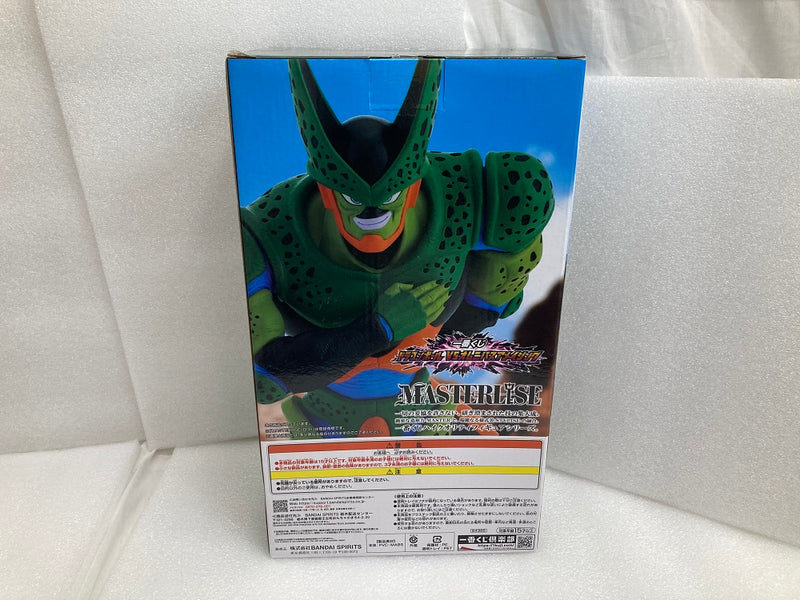 【中古】【未開封】セル(第二形態) 「一番くじ ドラゴンボール VSオムニバスアメイジング」 MASTERLISE ラストワン賞 フィギュア＜フィギュア＞（代引き不可）6520