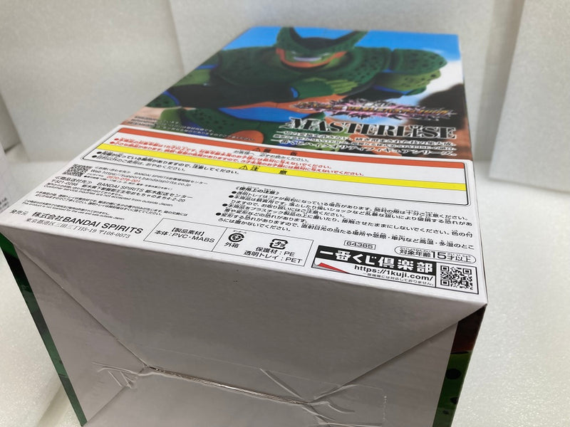 【中古】【未開封】セル(第二形態) 「一番くじ ドラゴンボール VSオムニバスアメイジング」 MASTERLISE ラストワン賞 フィギュア＜フィギュア＞（代引き不可）6520