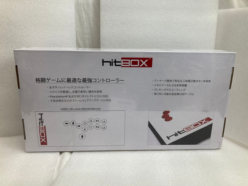 中古】【未開封】hitBOX レバーレスゲームコントローラー (PS4/PC専用)＜レトロゲーム＞（代引き不可）6520