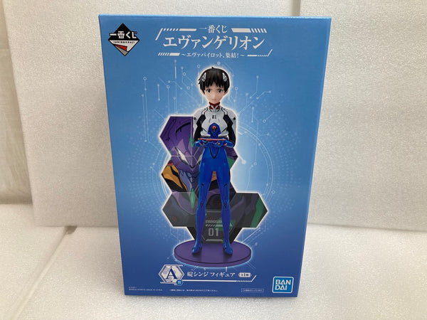 【中古】【未開封】碇シンジ 「一番くじ エヴァンゲリオン エヴァパイロット、集結!」 A賞 フィギュア＜フィギュア＞（代引き不可）6520