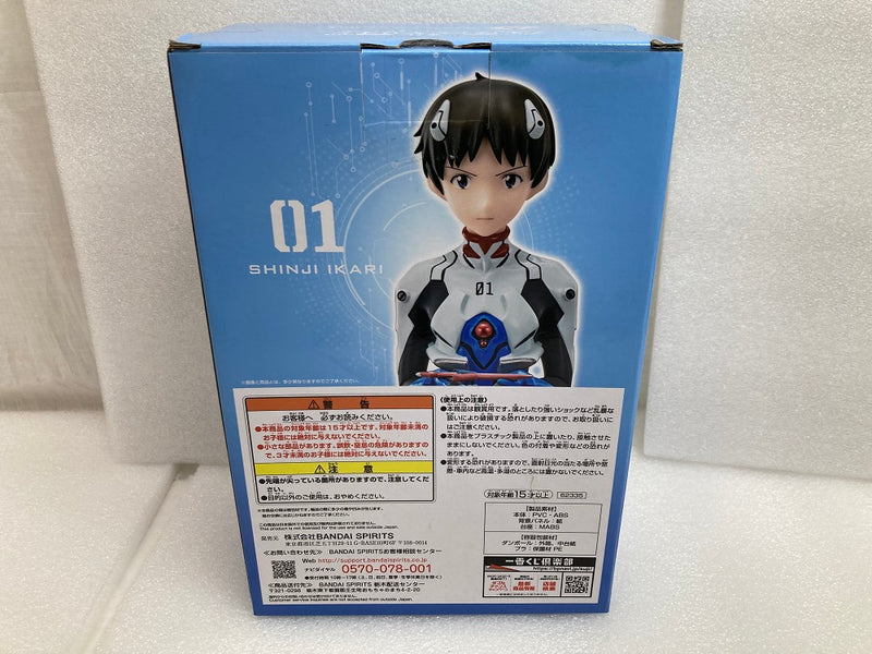 中古】【未開封】碇シンジ 「一番くじ エヴァンゲリオン エヴァパイロット、集結!」 A賞 フィギュア＜フィギュア＞（