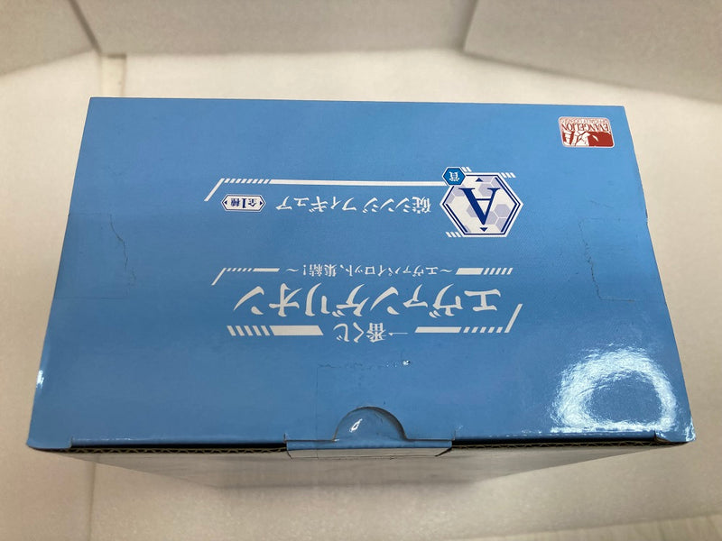 【中古】【未開封】碇シンジ 「一番くじ エヴァンゲリオン エヴァパイロット、集結!」 A賞 フィギュア＜フィギュア＞（代引き不可）6520