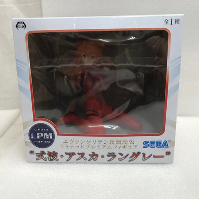 【中古】【未開封】式波・アスカ・ラングレー 「ヱヴァンゲリヲン新劇場版」 リミテッドプレミアムフィギュア“式波・アスカ・ラングレー”＜...