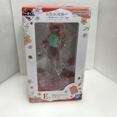 【中古】【未開封】中野五月(5年後ver.) 「一番くじ 五等分の花嫁∽ 〜五つ子ハネムーン!!〜」 E賞 フィギュア＜フィギュア＞（...