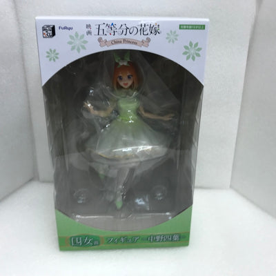 【中古】【未開封】中野四葉 「みんなのくじ 映画 五等分の花嫁 -China Princess-」 四女賞 フィギュア＜フィギュア＞（...