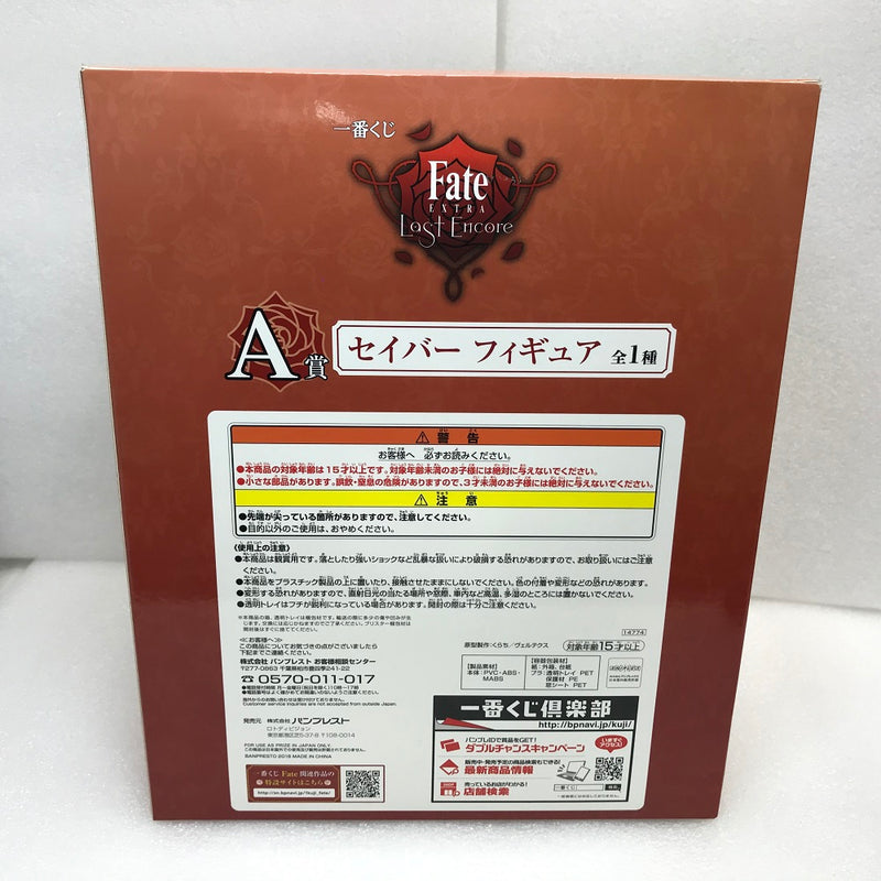 【中古】【未開封】セイバー 「一番くじ Fate/EXTRA Last Encore」 A賞 フィギュア＜フィギュア＞（代引き不可）6520