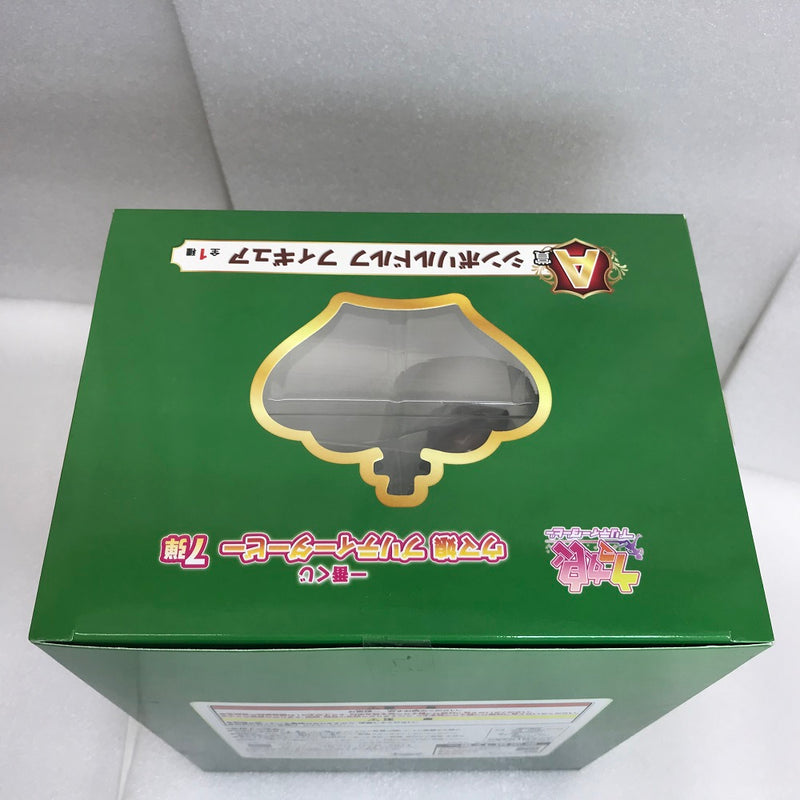 【中古】【未開封】シンボリルドルフ 「一番くじ ウマ娘 プリティーダービー 7弾」 A賞 フィギュア＜フィギュア＞（代引き不可）6520