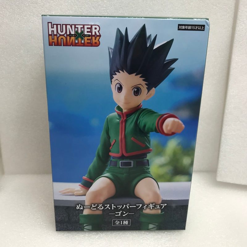 【中古】【未開封】ゴン=フリークス 「HUNTER×HUNTER」 ぬーどるストッパーフィギュア-ゴン-＜フィギュア＞（代引き不可）6520