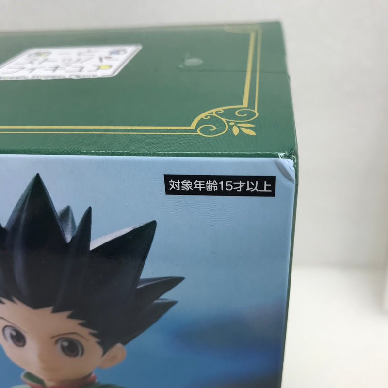 【中古】【未開封】ゴン=フリークス 「HUNTER×HUNTER」 ぬーどるストッパーフィギュア-ゴン-＜フィギュア＞（代引き不可）6520