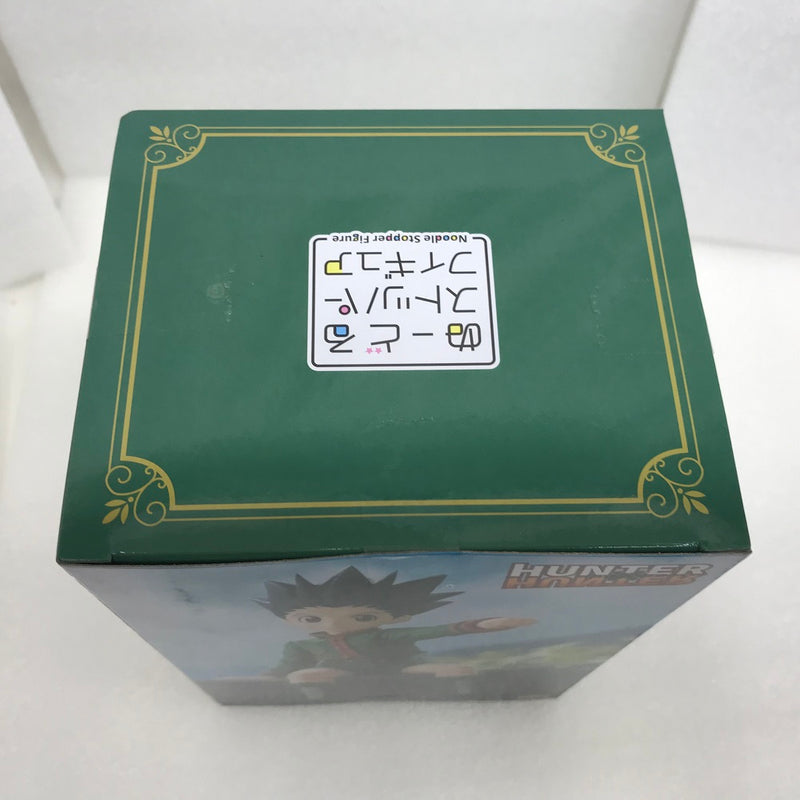 【中古】【未開封】ゴン=フリークス 「HUNTER×HUNTER」 ぬーどるストッパーフィギュア-ゴン-＜フィギュア＞（代引き不可）6520