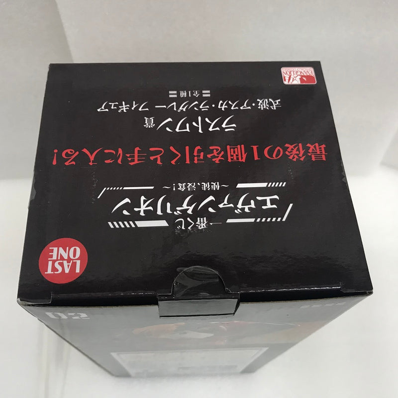 【中古】【未開封】式波・アスカ・ラングレー 「一番くじ エヴァンゲリオン〜使徒、浸食!〜」 MEGAIMPACT ラストワン賞 フィギュア＜フィギュア＞（代引き不可）6520