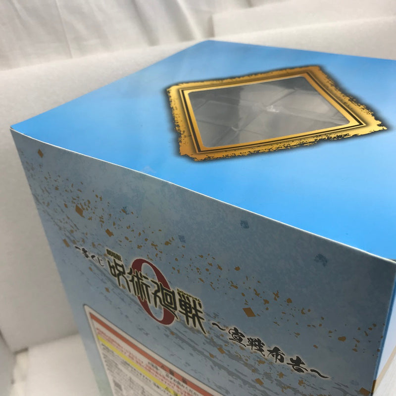 【中古】【未開封】五条悟 「一番くじ 劇場版 呪術廻戦 0 〜宣戦布告〜」 B賞 フィギュア＜フィギュア＞（代引き不可）6520