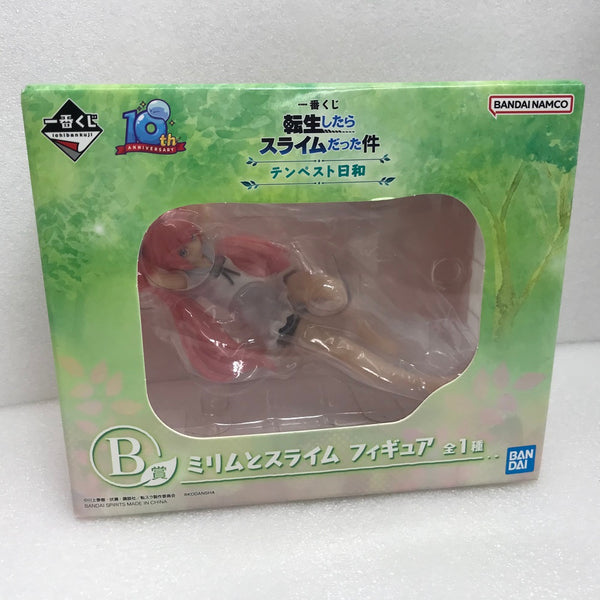 【中古】【未開封】ミリムとスライム 「一番くじ 転生したらスライムだった件 テンペスト日和」 B賞 フィギュア＜フィギュア＞（代引き不可）6520