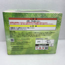 【中古】【未開封】ミリムとスライム 「一番くじ 転生したらスライムだった件 テンペスト日和」 B賞 フィギュア＜フィギュア＞（代引き不可）6520